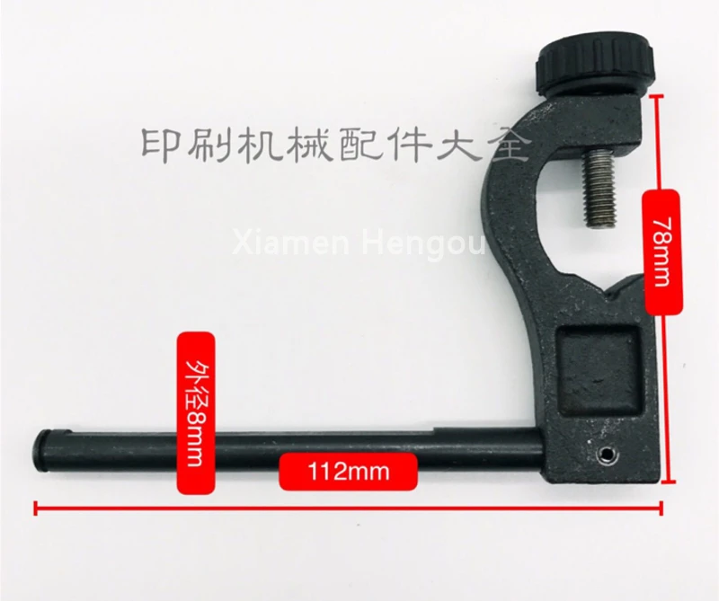 

Printing machine press wheel bracket Press wheel bracket Printing machine accessories Feed wheel bracket