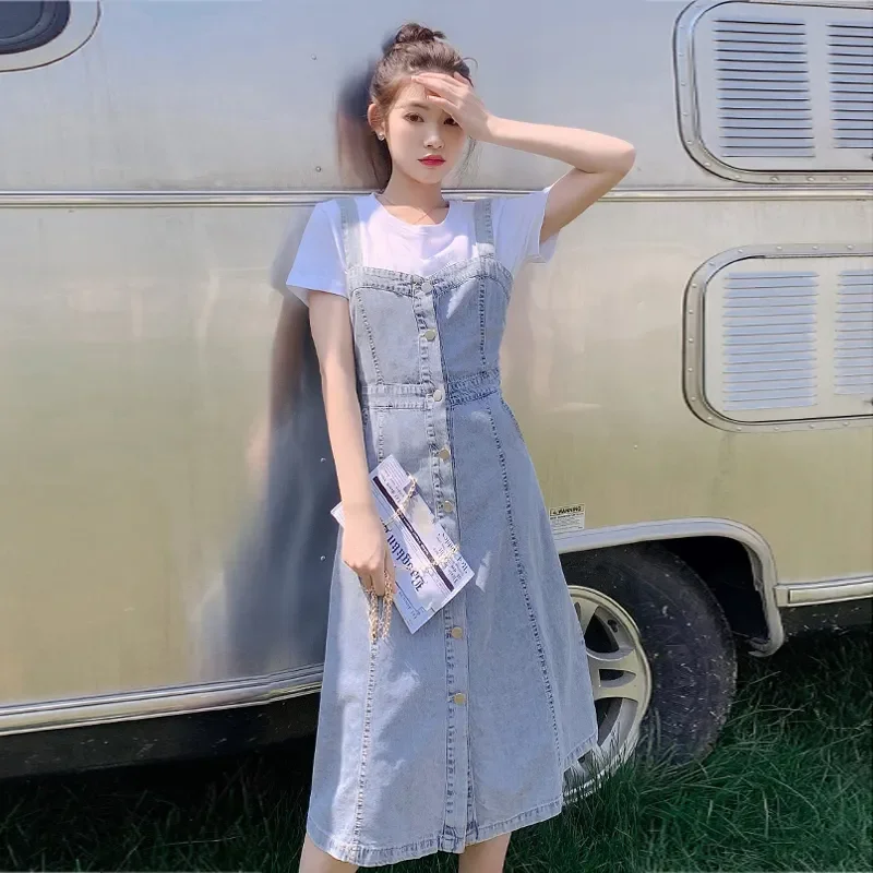 Women Elastic Strap Skirt Two-Piece Western Style Age-Reducing Strap Denim Dress Female Summer New Waist Temperament Blue Sets