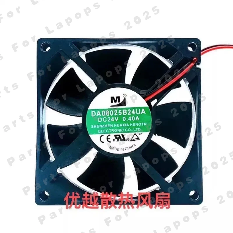

J 1PCS For DA06025B24UA 24V 0.25A / DA08025B24UA 24V 0.40A / DA09225B24UA 24V 0.50A Cooling Fan