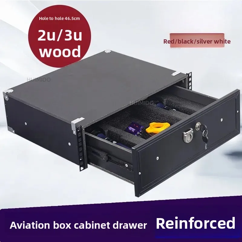 19 inch 2U drawer with lock, suitable for air case, microphone cabinet 3U solid wood microphone receiver, engineering box