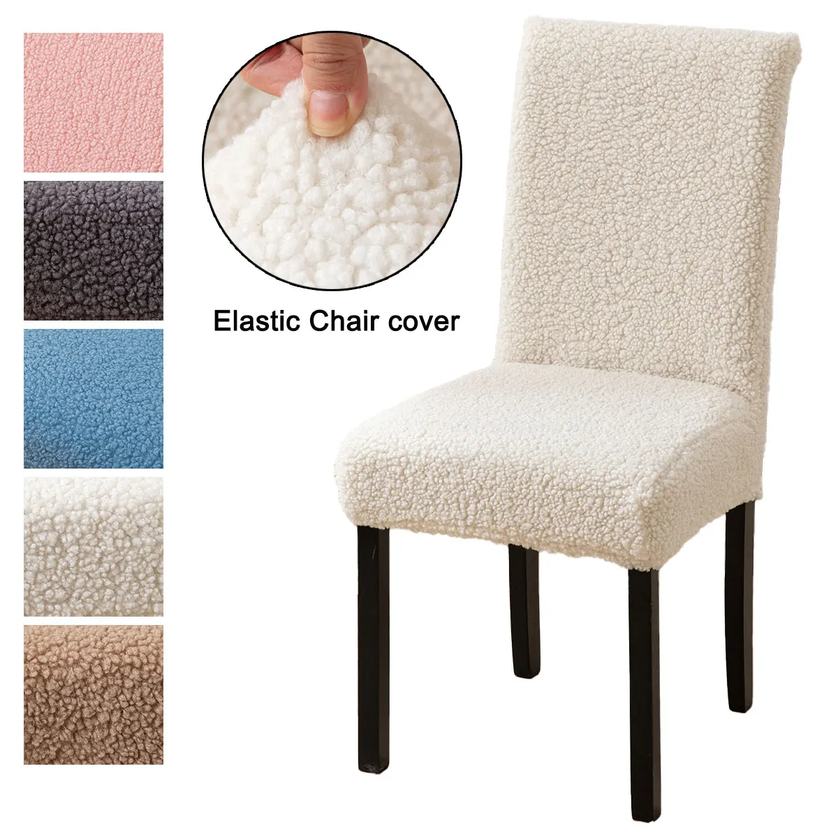 Thick Teddy Fleece Chair Cover Dust-Proof Protective Furniture Covers 4pcs/6pcs Set for Home Living Room