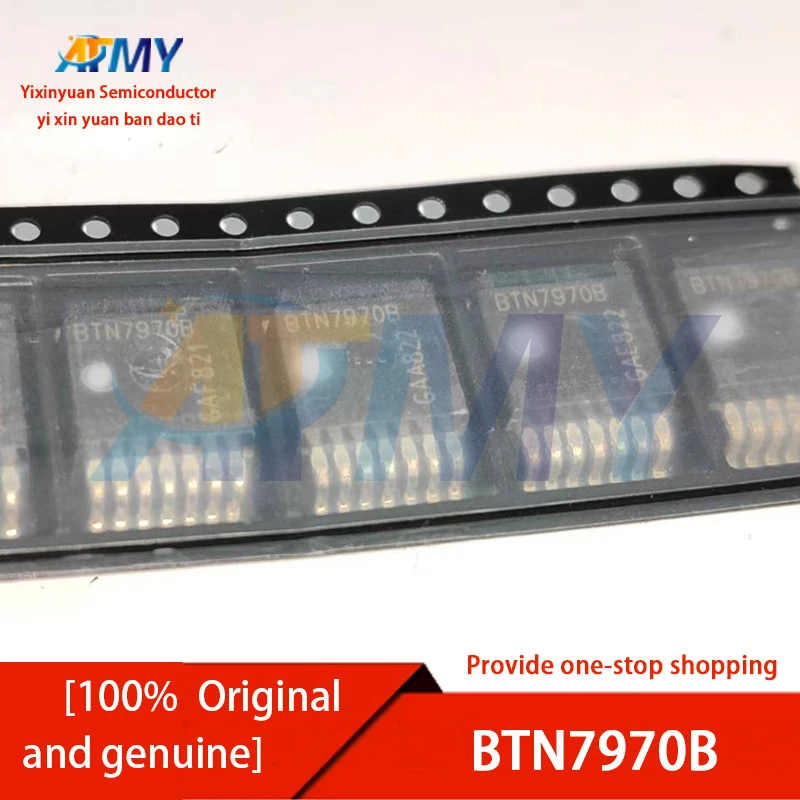 BTS7960B BTS7970B BTS7930B BTN7960B BTN7975B BTN7930B BTN8982 BTN8962 BTN7933B BTN7971B Smart car driver Motor drive chip