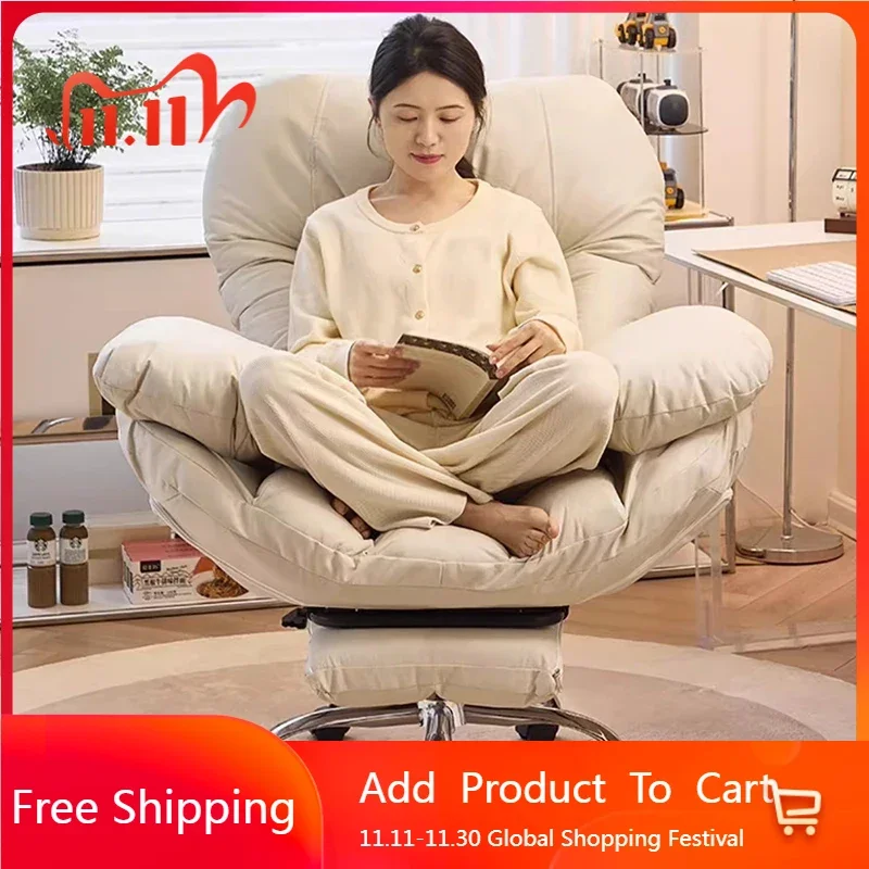 

Nordic Designer Office Chair Lazy Throne Vanity Salon Study Playseat Office Chair Executive Portable Taburete Home Furniture