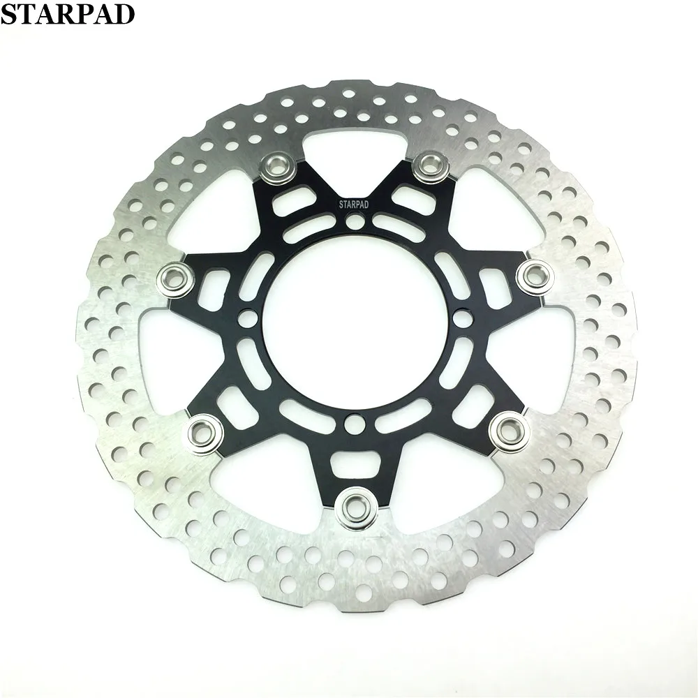 

STARPAD для передних дисковых тормозов KLX250: оптовая продажа, универсальность