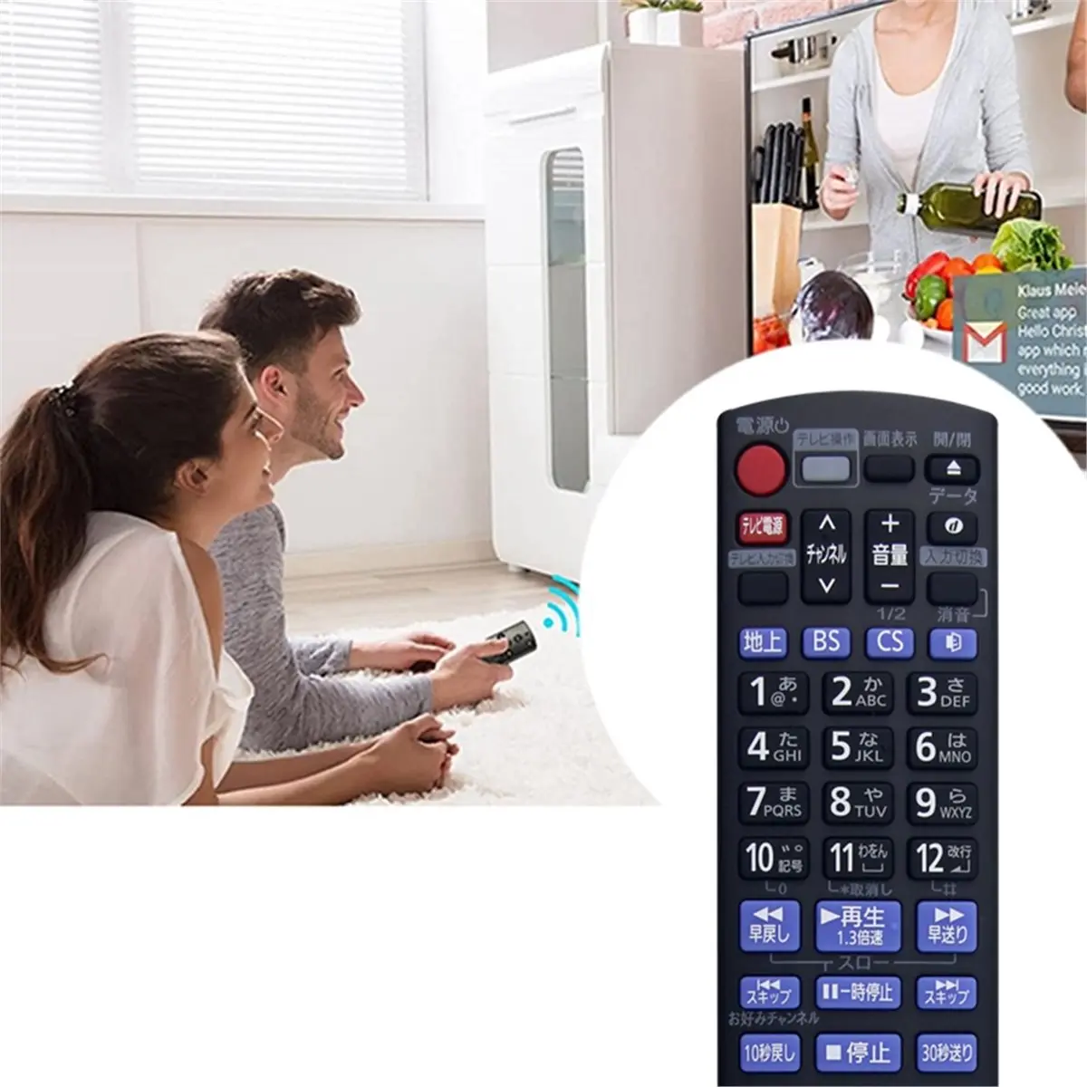 DT75BG Replace N2QAYB001086 Remote Control for TV Blu-Ray DVD Players Remote Control