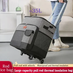 Pull Rod Cooler Bags Thermal Insulation Package Portable Food Cold Drink Cooler Camping Refrigerator Ice Pack Picnic Lunch Bag