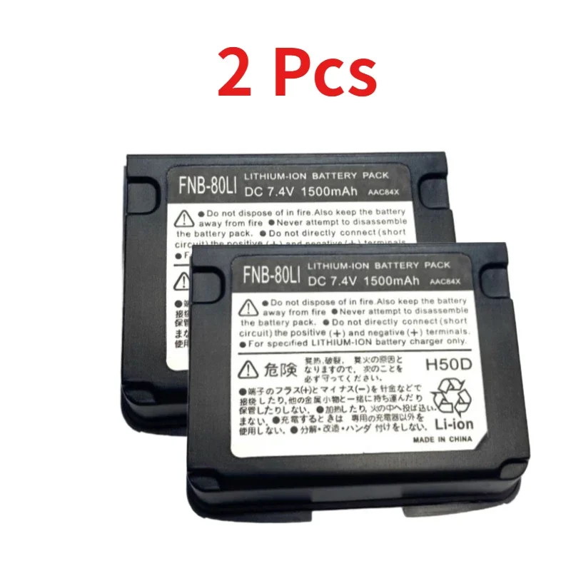 بطارية 7.4 فولت 1500 مللي أمبير FNB-80Li لـ Yaesu/Vertex VX-5 5R 6 6R 7R VXA-710 بطارية بديلة لجهاز الاتصال اللاسلكي العلامة التجارية الجديدة عالية الجودة