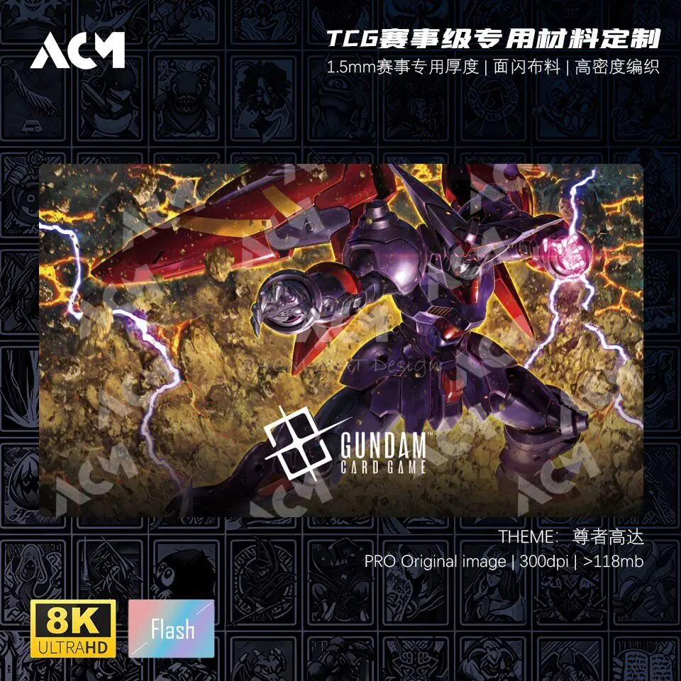 600x350mm Diy Suitable for Master Gundam Gcg Trading Cards Playmat 1.5mm Seamless Edge Single Rubber Board Game Card Mat Gifts