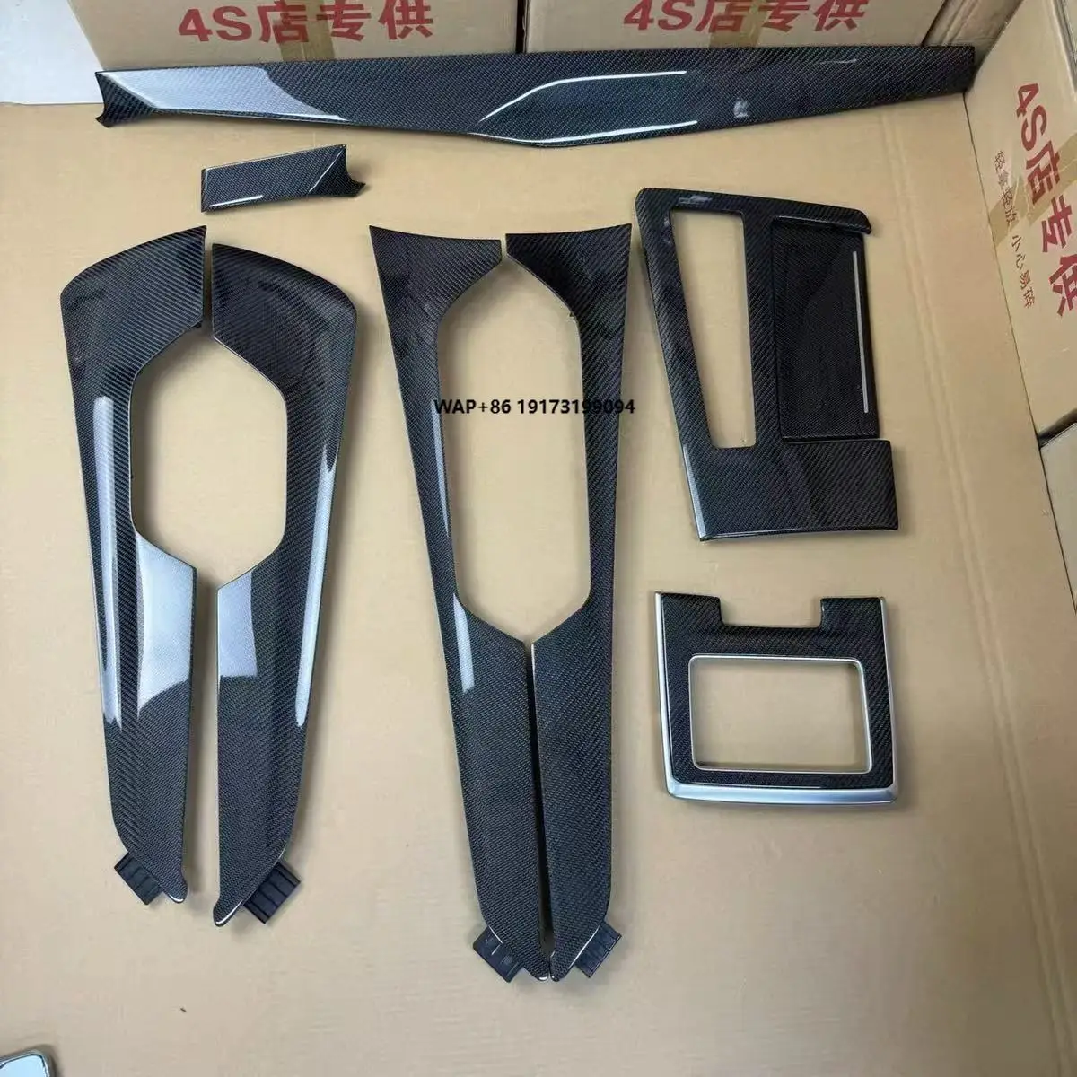 

Carbon Fiber for A-udi A6 C8 A7 C8 2020up 8pcs Full Set Door Panel Cover Dashboard Cover Center Console Interior Trim Cover