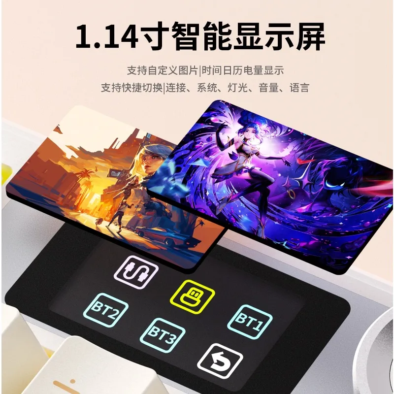 

AULA F108 Pro 3-режимная механическая клавиатура на заказ с несколькими ручками экрана RGB с возможностью горячей замены прокладки беспроводная клавиатура для киберспорта умный дисплей