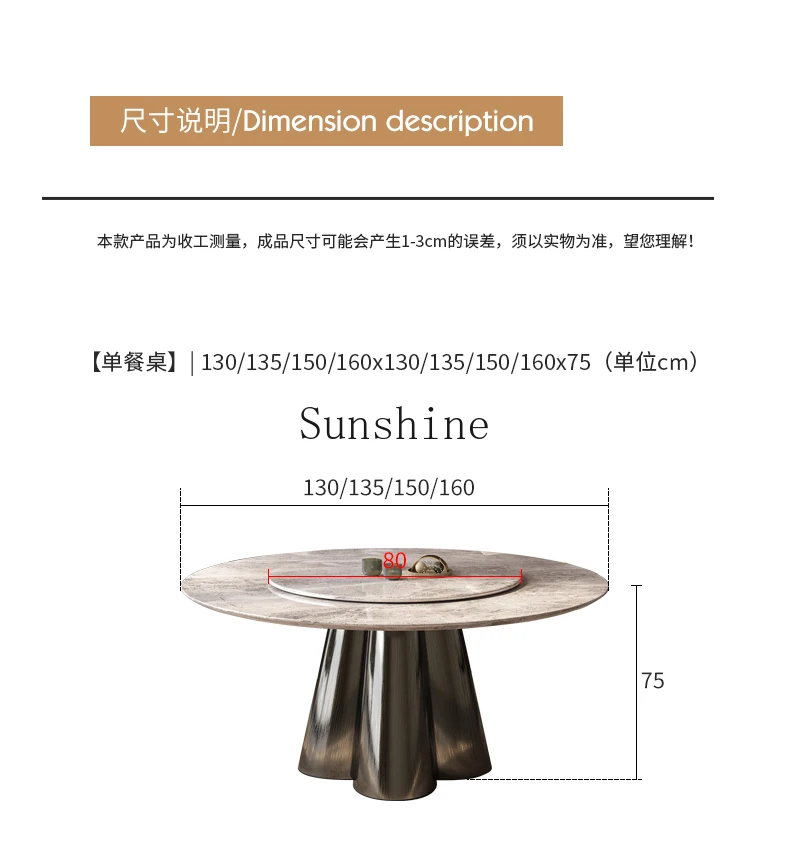 Marble round dining table with turntable Italian minimalist light luxury high-end household chair