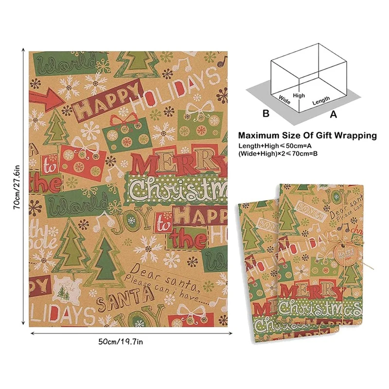 12 упаковок листов упаковочной бумаги, набор упаковочной бумаги для рождественской вечеринки, дня рождения, подарочная упаковка