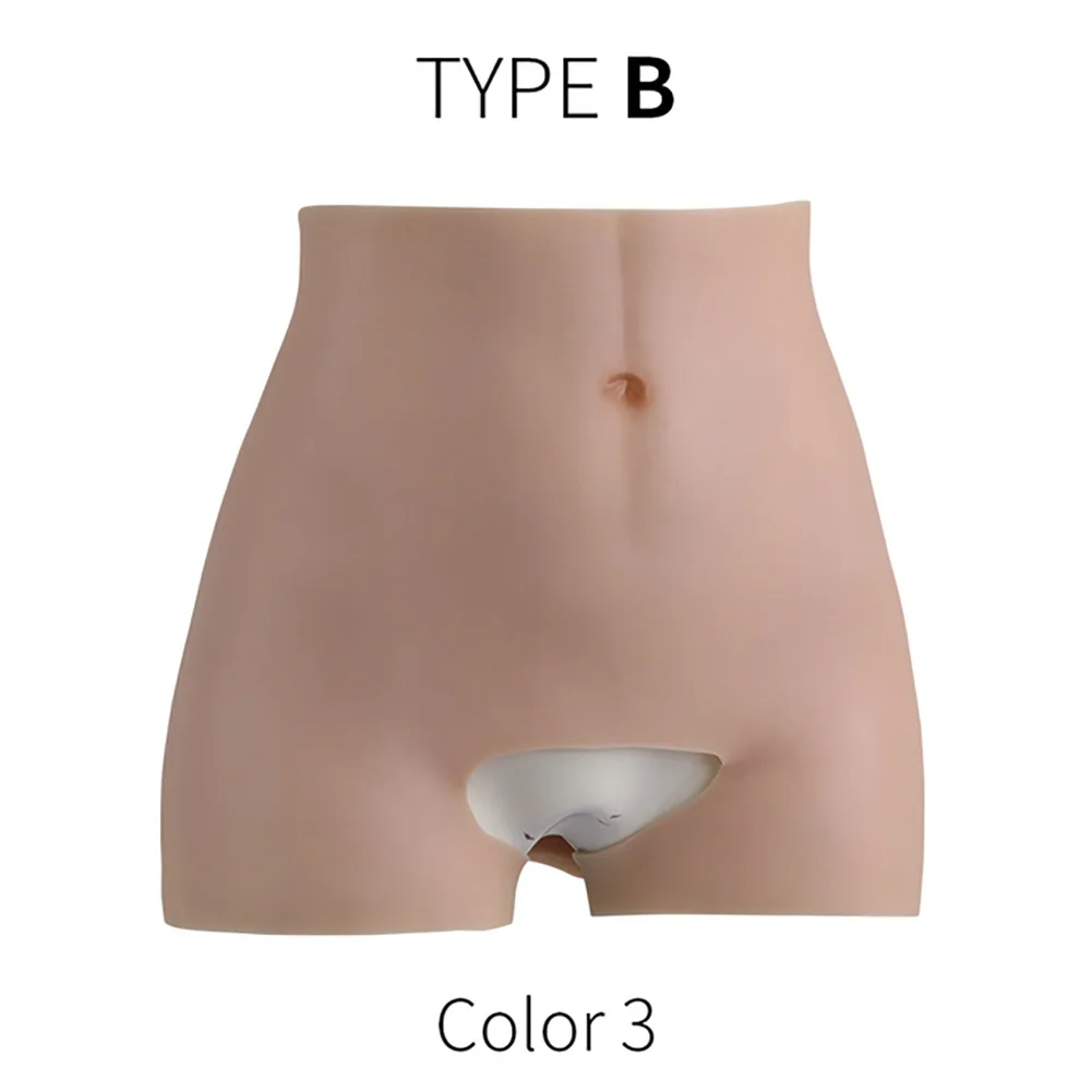 Silicone Seamless Calças, Cueca Vaginal Falso, Calças Integradas
