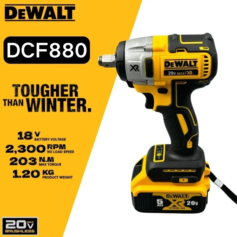 Гайковерт ударный Dewalt DCF880 аккумуляторный, 20 в, 2300 об/мин, 13 мм