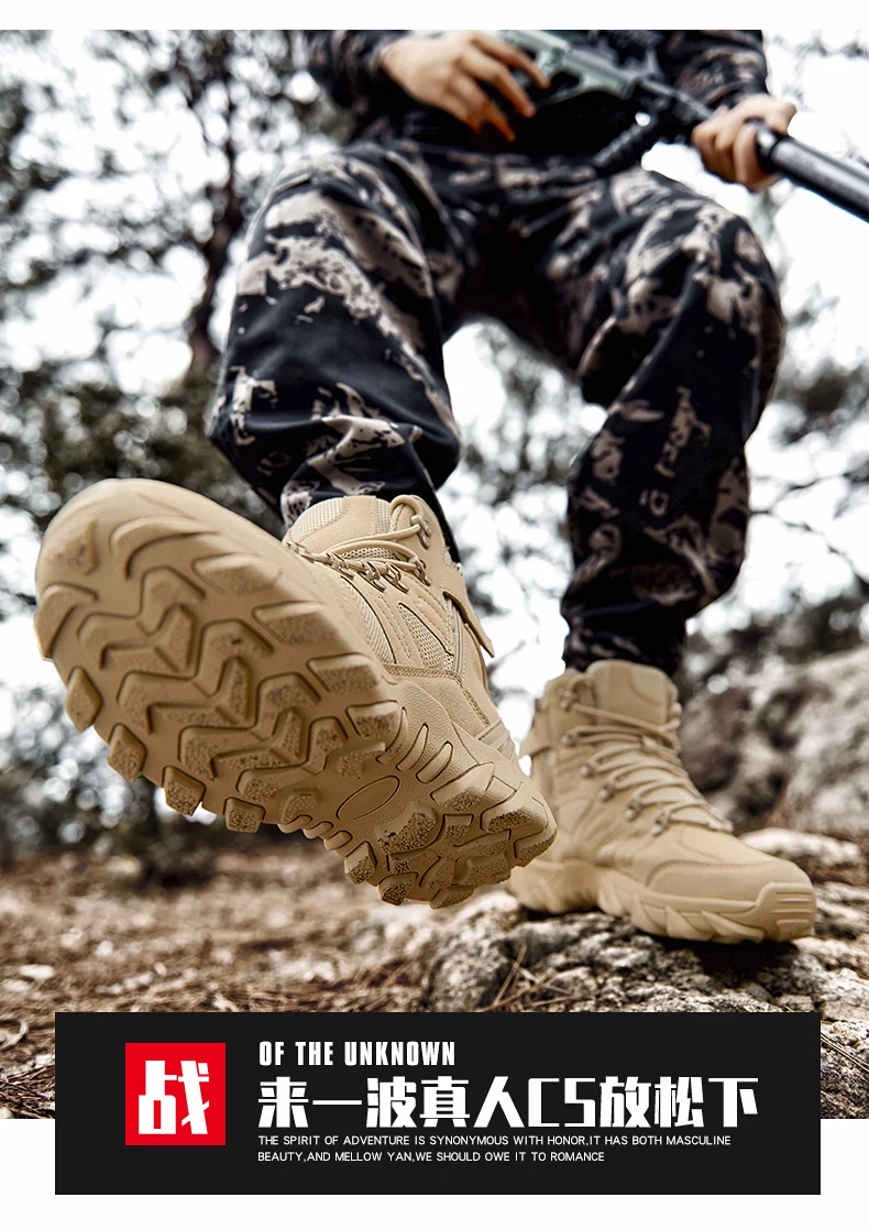 Taktische Stiefel für Herren, Armee-Schuhe, wasserdicht, Militär, Outdoor, Damen, Unisex, hochwertiges Training, ultraleicht, Camping, Sicherheit – Detail 4