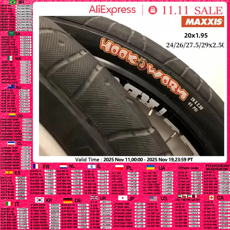 

1 шт. MAXXIS HOOKWORM оригинальная штурмовая шина Rrban для грузовых велосипедов, педикюрные шины, велосипедные шины BMX