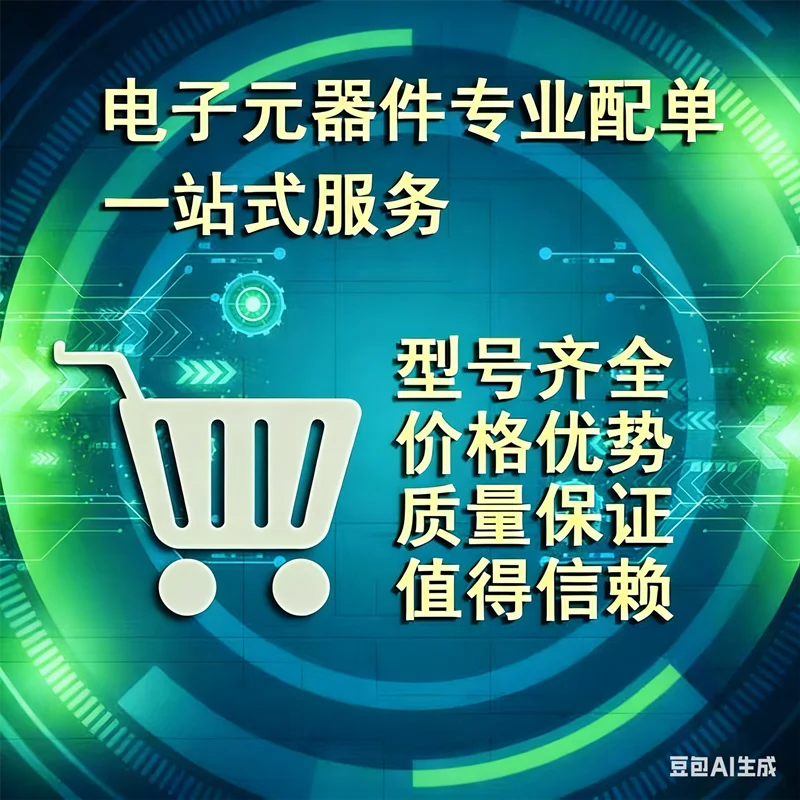 Ir2010Strpbf Ir2110…