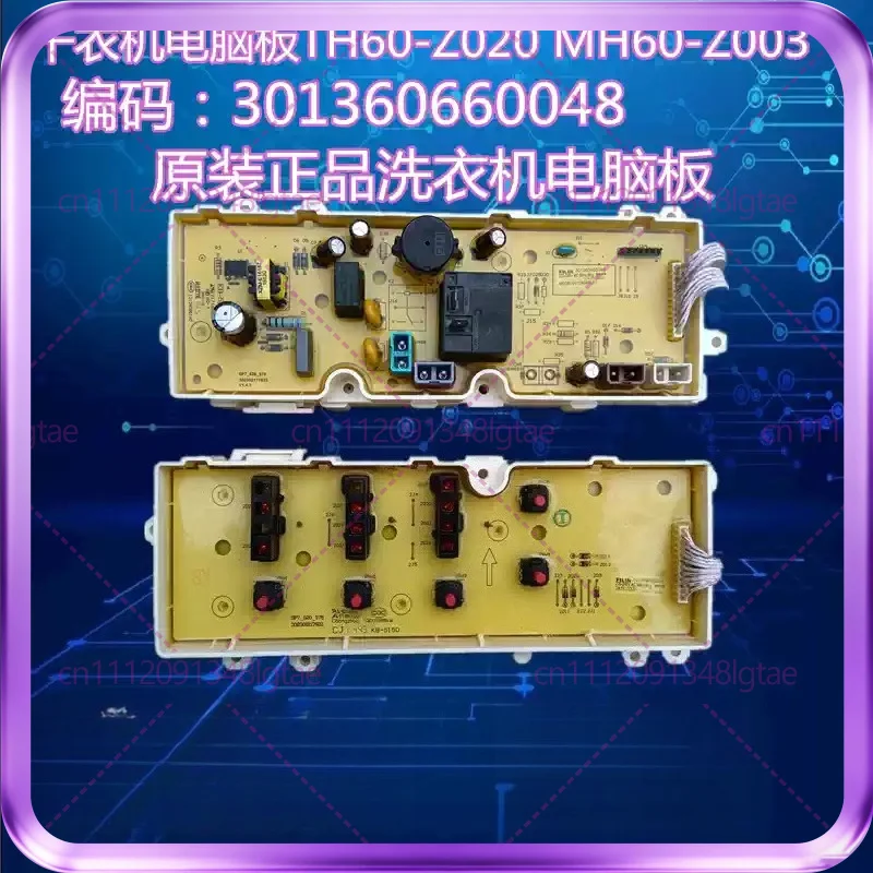 Used For Dryer computer board TH60-Z020 MH60-Z003 main board Code: 301360660048