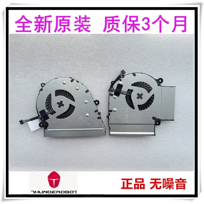 Cooling Fan for Thor 911 Jedi Knight Yaowu Xingyao 2 Game Book NS75B00-16J07 16J06