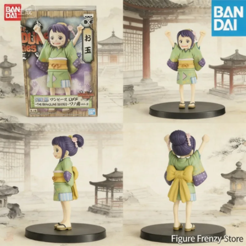 

Special Offer for Banpresto for DXF for Wano Country for O-Tama for Kimono Action Figure Collectible Anime One Piece Figure