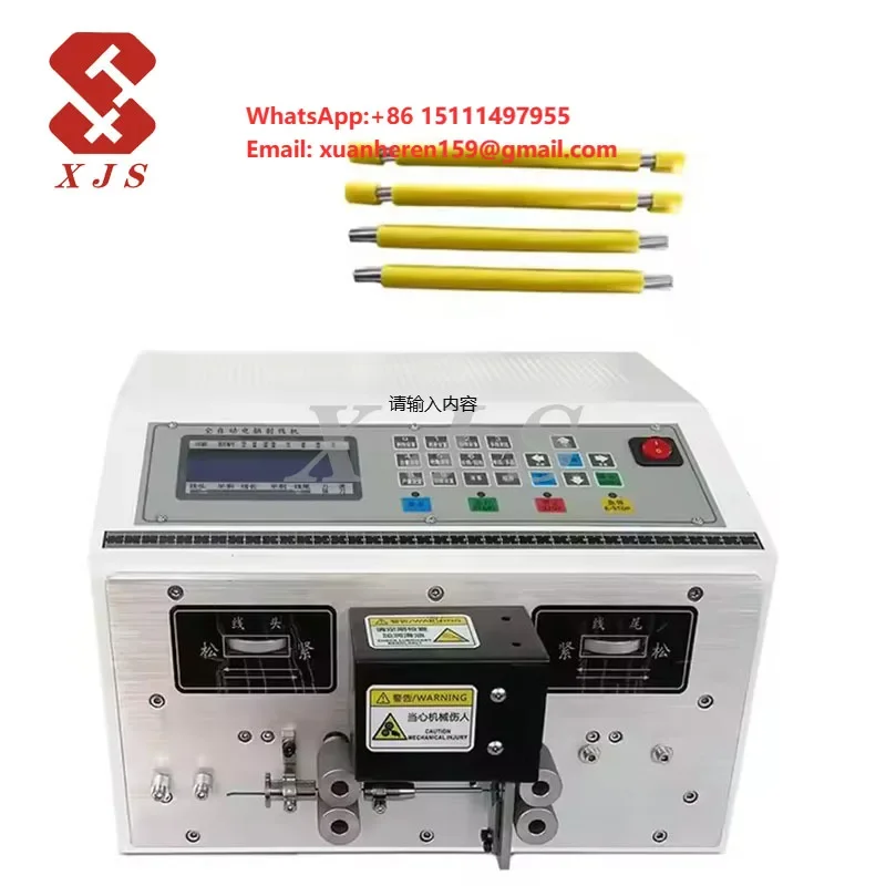 Automatic Wire Harness Testing Equipment Tester Machine