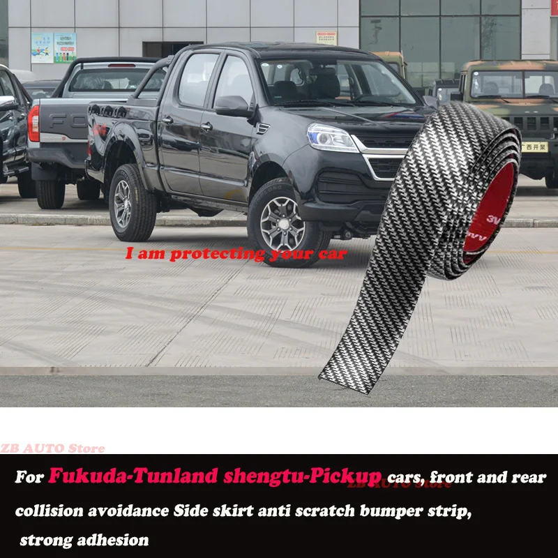 

Front and rear lip side skirts, anti-collision and scratch resistant bumper strips, suitable For Fukuda Tunland shengtu Pickup