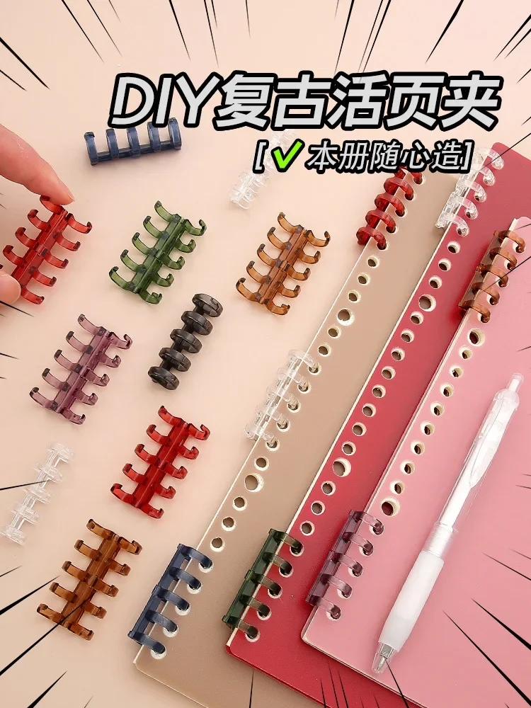 5 Ring Plastic Loose Leaf Binder Rings Crystal Binding Spines Snap Split Binding Combs for Scrapbook Photo Album Learning Cards