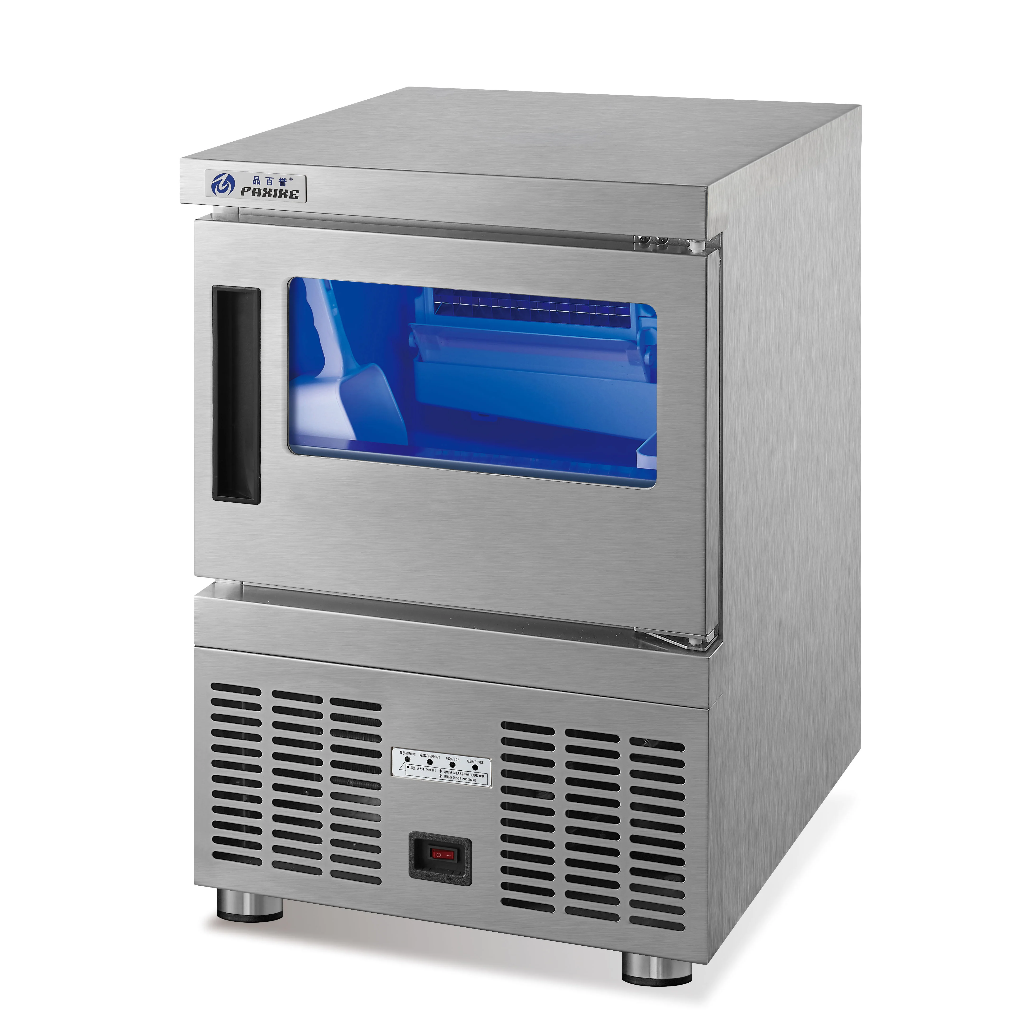 Ice Maker China Dealer Price R404 /R290 Refrigerant Air Cooler Under Counter Ice Maker Machines for Bar and Supermarket