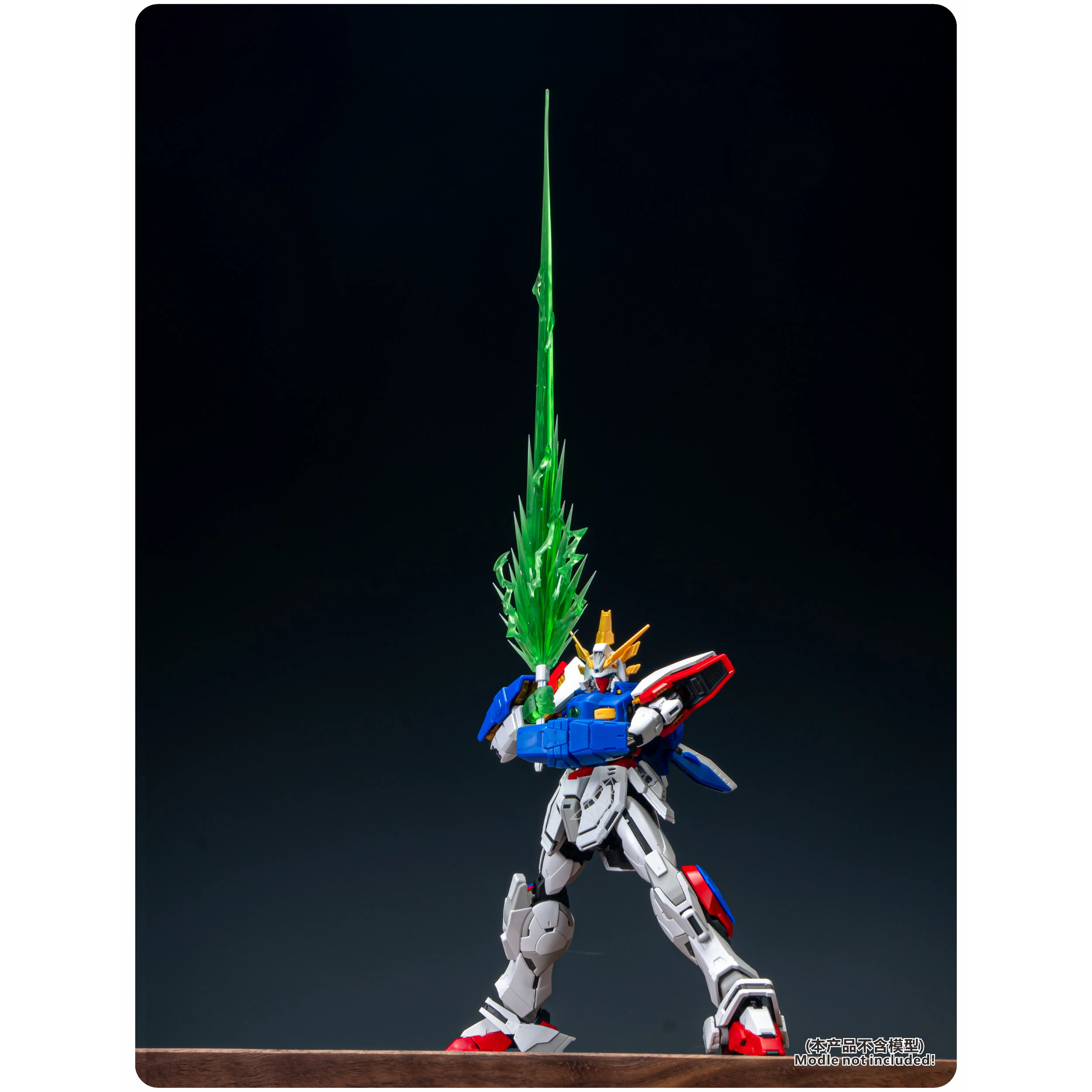 RG Flash Sword Special Effects Model Transformation Figure Hobby 3D High-Precision Printing Replacement Parts