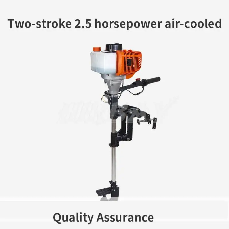 52cc 2 Stroke 2.5 HP  Boat Outboard Motor Rubber And Aluminum Boats Accessories For Kayaking Water Sports Entertainment Boating