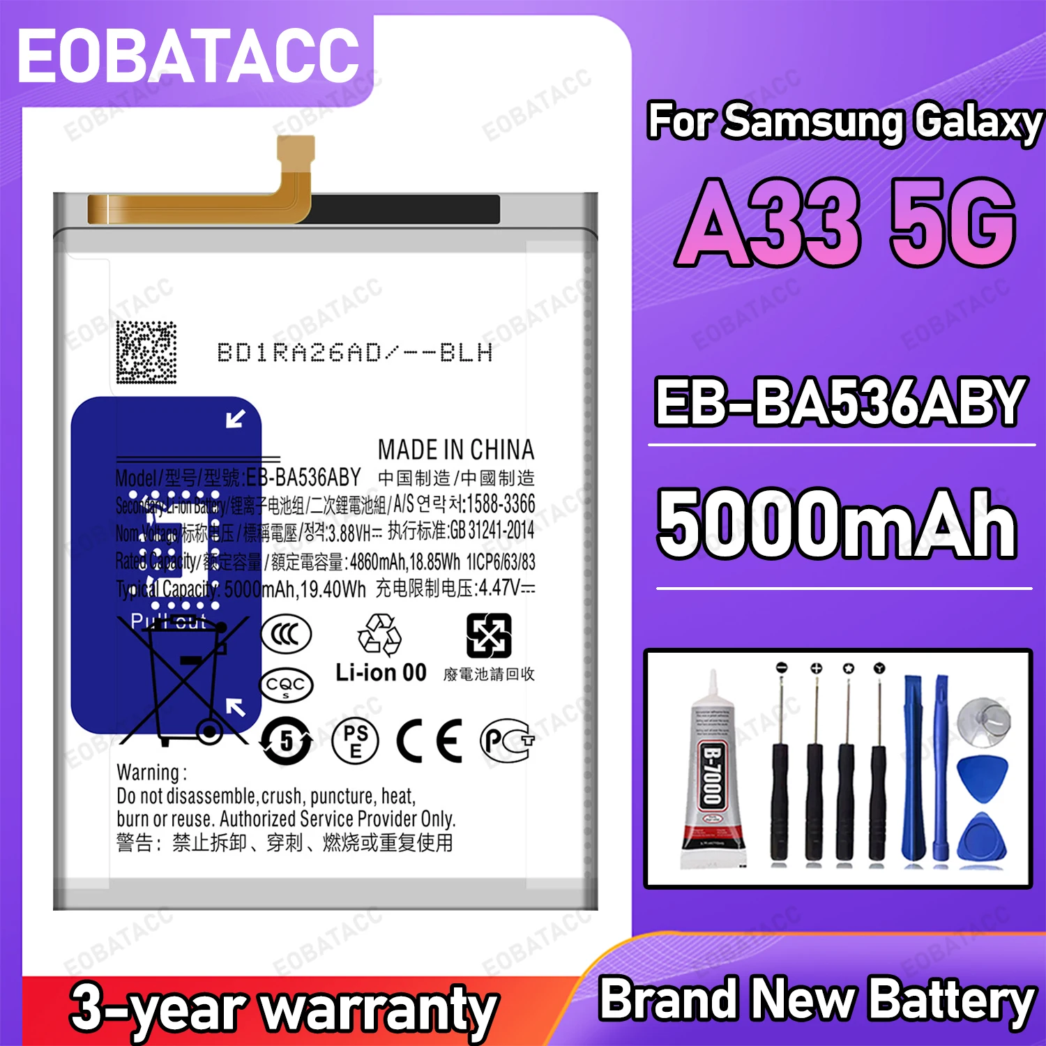 

Аккумулятор EB-BA536ABY 5000 мАч для Samsung Galaxy A33 5G, высокоёмкий литий-ионный внутренний аккумулятор с длительным сроком службы