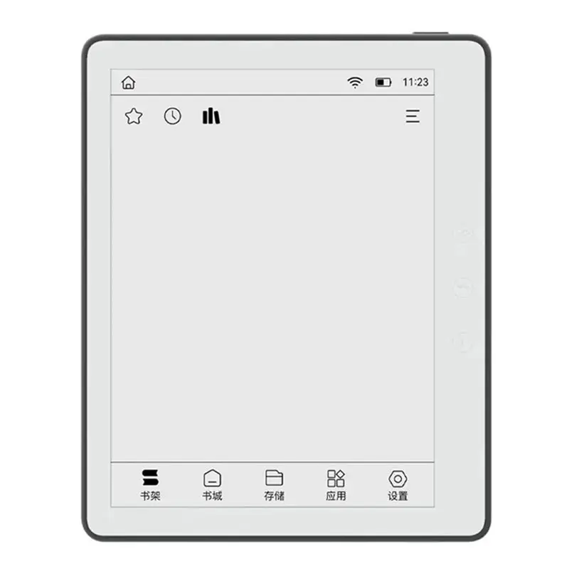 

B24B E-Book Reader, E-Paper Book, Small E Ink Screen 5.76 Inches, Handheld Mini Portable Novel Reading Book