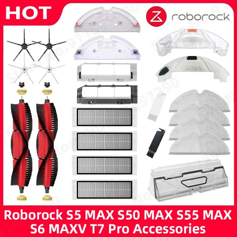 Roborock S5 MAX S50 MAX S55 MAX S6 MAXV 헤파 필터 사이드 메인 브러시 물탱크 트레이 걸레 먼지통 진공 청소기 액세서리 