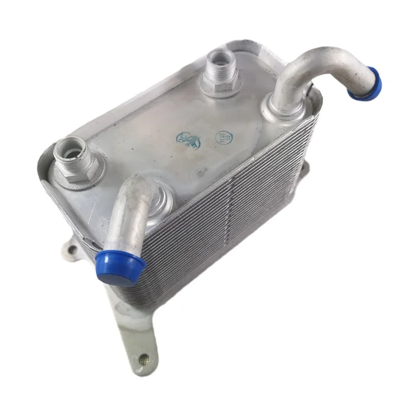 

Automotive Parts Oil Cooler 3D0409061G