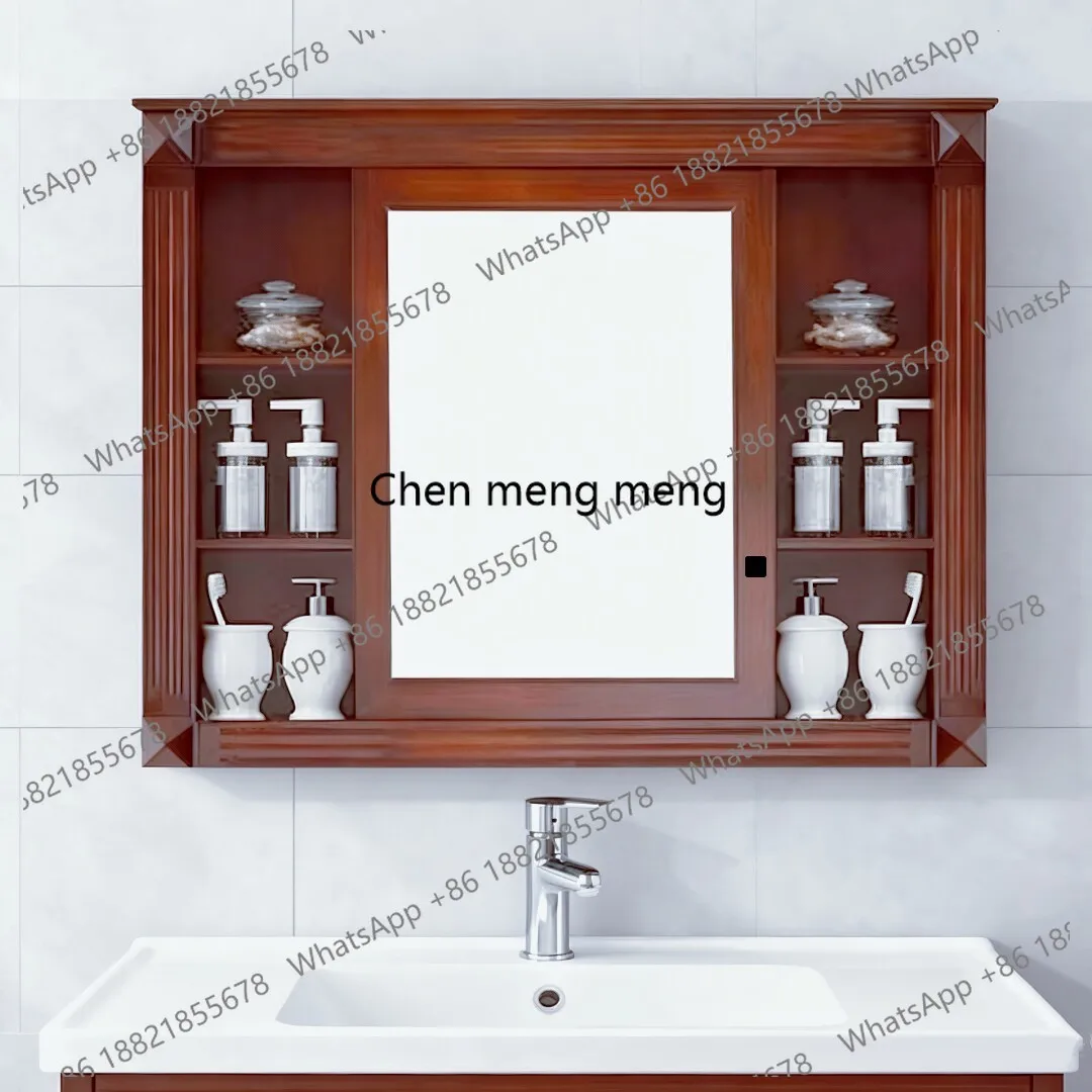 American solid wood bathroom bathroom separate mirror cabinet wall-mounted solid wood mirror box storage locker