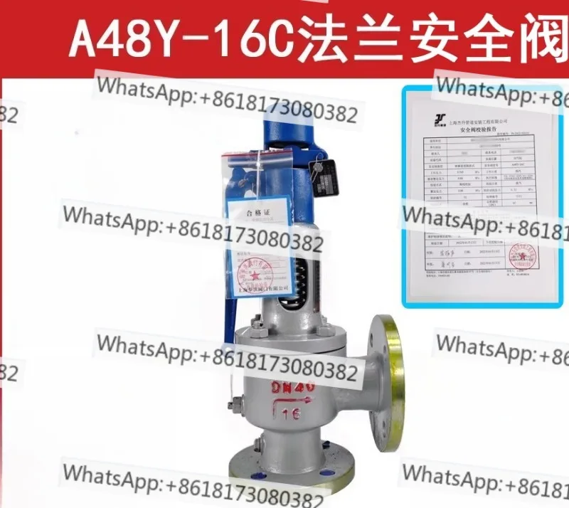 Durable mechanical parts cast steel stainless steel safety valve A48Y-16C/A48Y-16P/A42Y-16P/A42Y-16C flange connection