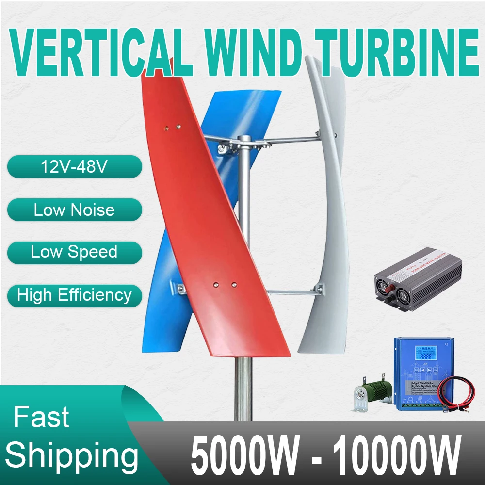 Home Boat 8KW 10KW 5KW Wind Turbine Wind Power Generator 12V 24V 48V Vertical axis Windmill Low Noise With HybridMPPT Controller