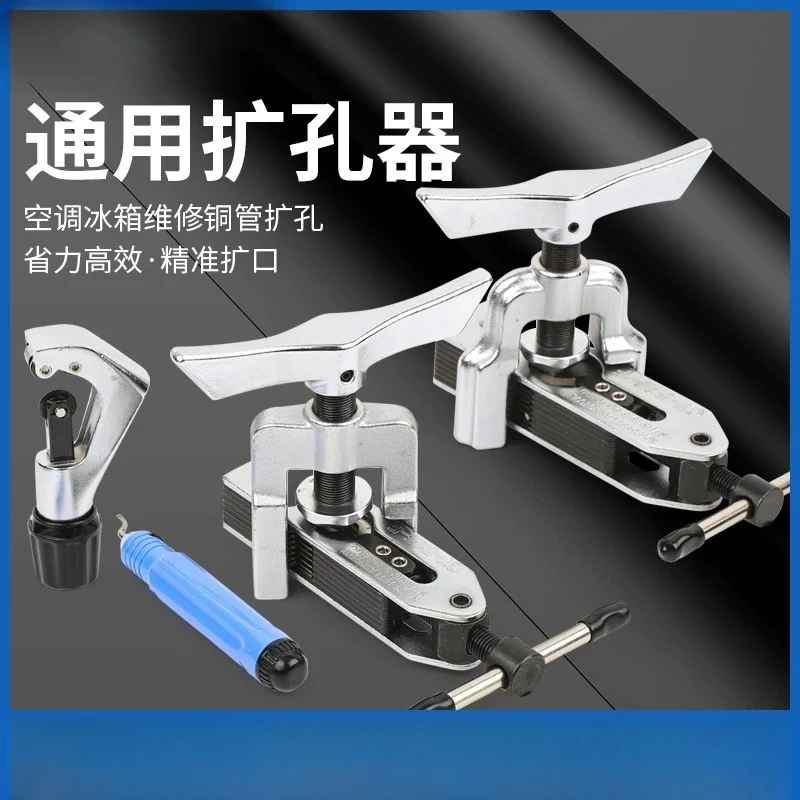 CT-525 Flaring Tool for HVAC Refrigeration