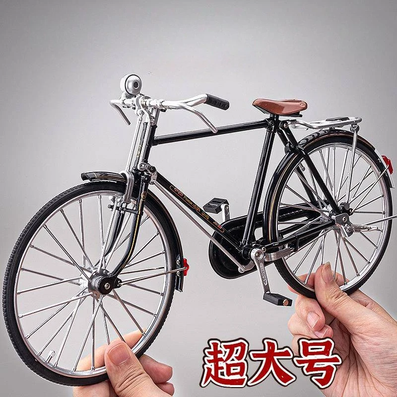 

1:6 мини ретро горный велосипед на кончиках пальцев ностальгическая модель игрушки мини-велосипед для взрослых коллекция моделирования подарки игрушки для детей