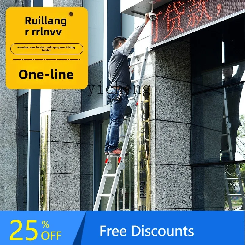 Multifunctional Folding Ladder Household Telescopic Ladder Engineering Lift Ladder Herringbone Portable Thickened Attic
