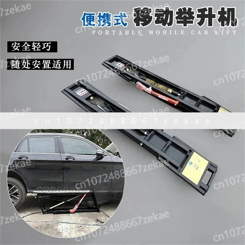 Quick Protection Car Lift Platform Elevator Mobile Portable Scissor Platform Car Maintenance Elevator Quick Maintenance