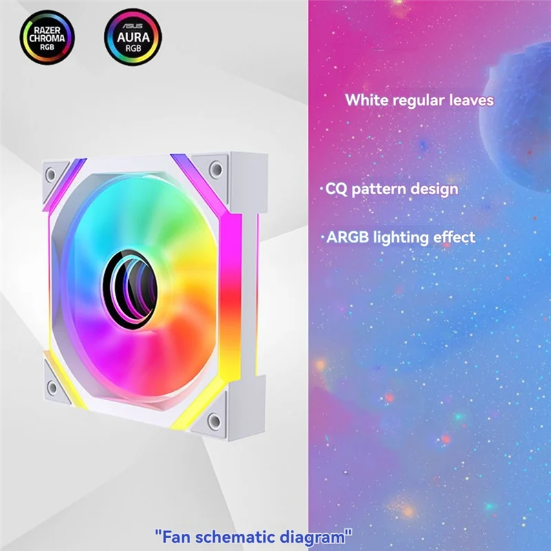 ABKI-120Mm ARGB Shenguang مروحة تبريد متزامنة لعلبة الكمبيوتر مبرد الهواء حافظة الكمبيوتر مروحة 12 سنتيمتر مروحة تبريد المياه الصامتة