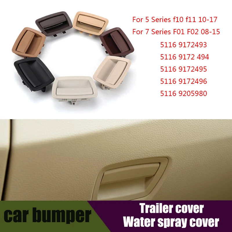 

Seat Glove Box Switch Pull Handle Car Interior Door Front Passenger For BMW 5 7 Series F10 F11 F18 F01 F02 F04