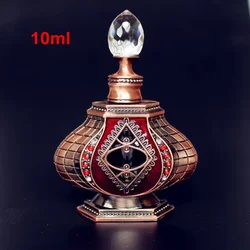 1PC 10ml Vintage Metal Perfume Bottles Retro Arab Style Essential Oil Bottle Antiqued Alloy Wedding Craft Gift