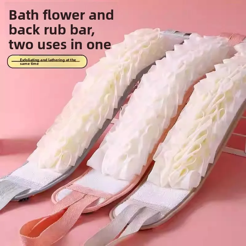 Back Scrubbing Towel and Back Strap Dual-Use Bath Towel Strong Stain Removal Men's and Women's Bath Flower Long Body Scrubber