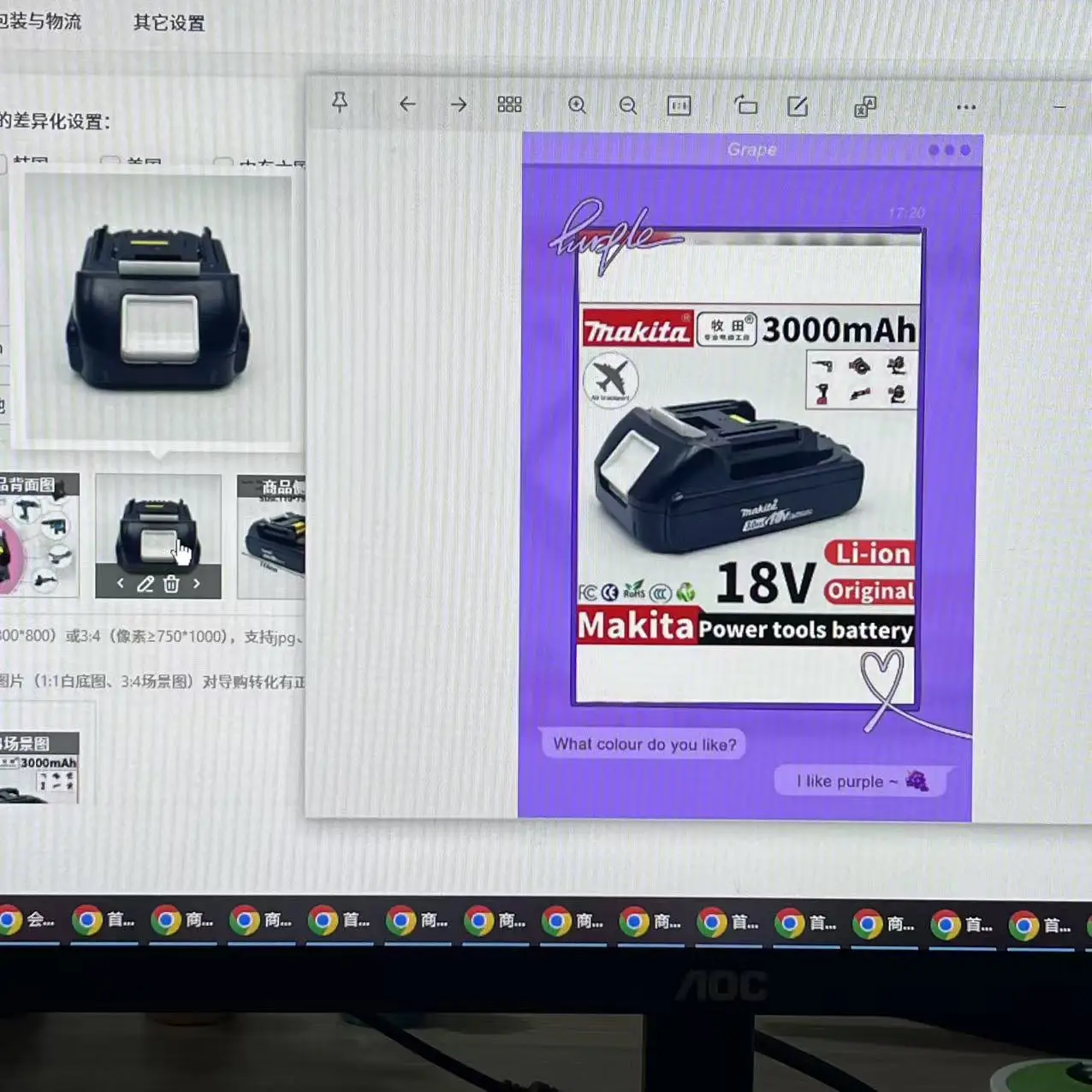 

3000mAh 5J Lithium-Ion 100% Original Makita 18V 3ah Rechargeable Battery LED Indicator Battery For Makita Power Tools Battery