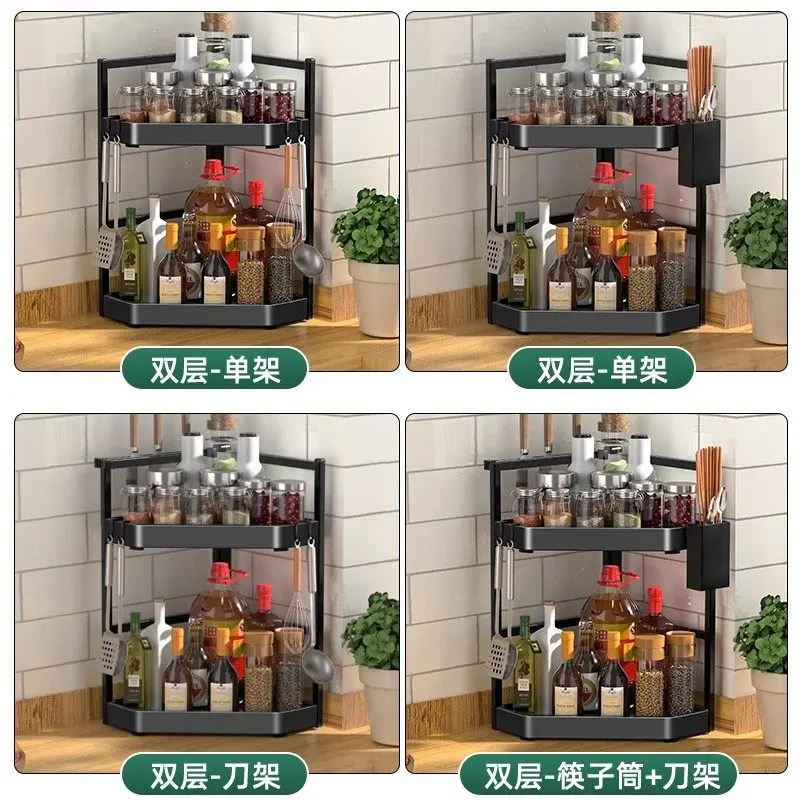 Seiko kitchen shelves, multi-functional multi-layer storage racks, supplies and seasonings shelves, corner countertops