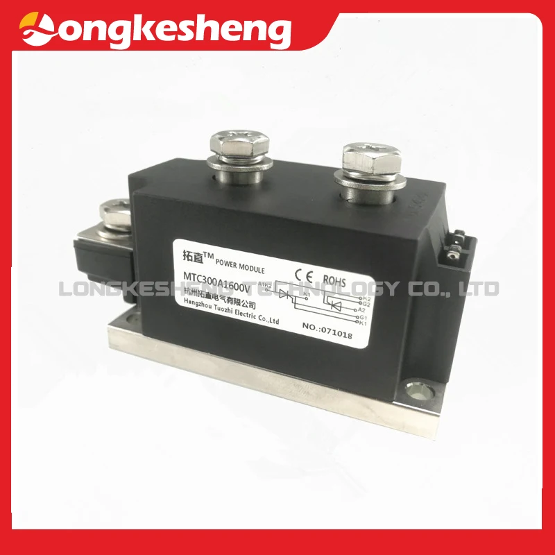 

MTC300A 1600V MTC300A1800V MTC300A2000V MTC300A2500V Free Shipping Original module in stock