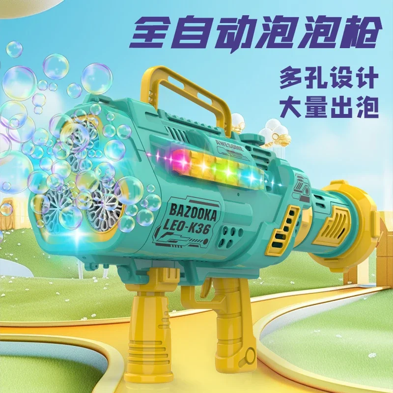 Super Rocket  Automatic Bubble Guns With LED Big Holes Shape Fast Bubble Machine Gun Launcher Blower Soap Outdoor Toys For Kids