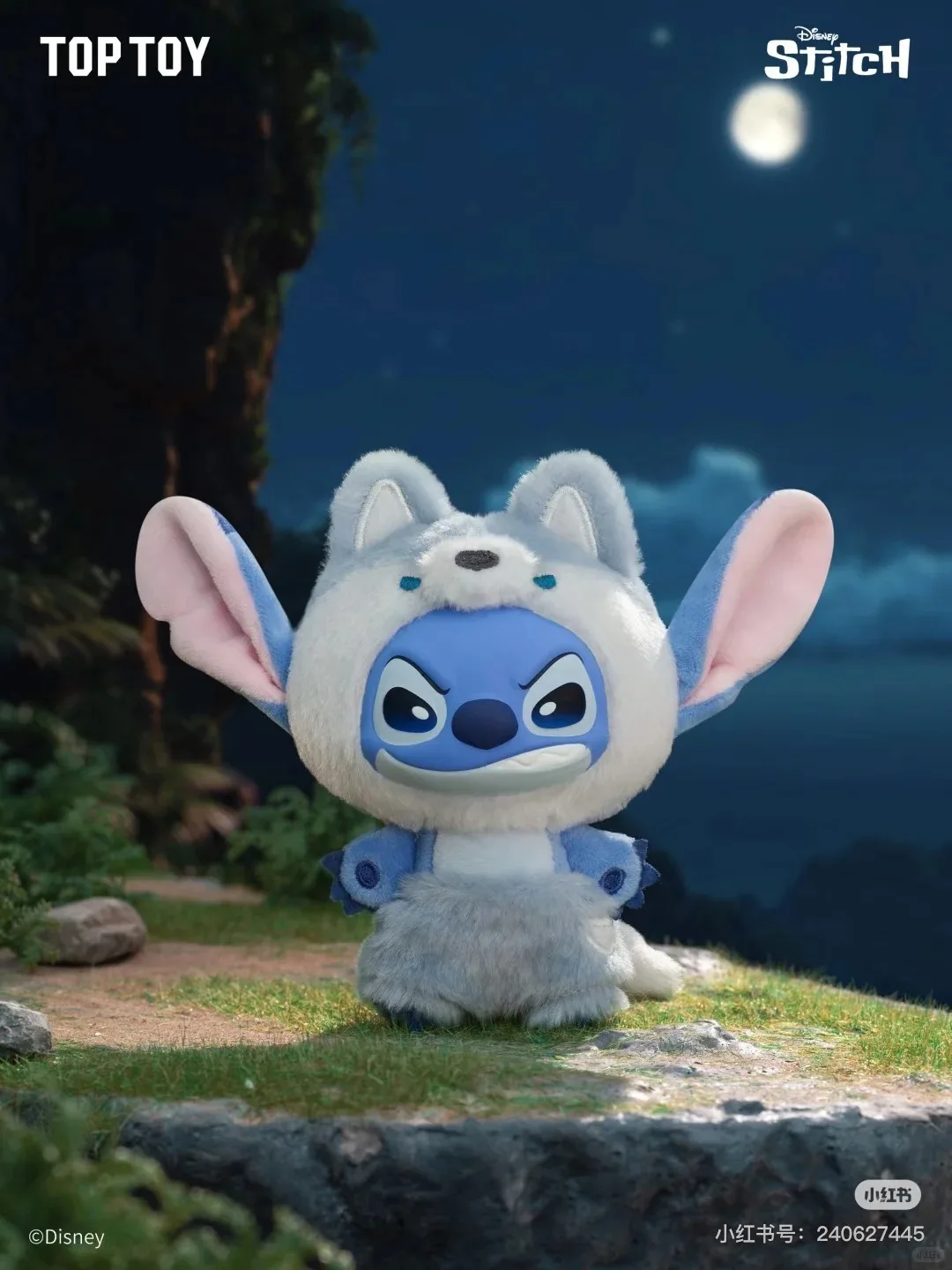 ديزني ستيتش يرتدي حيوانات برية - صندوق أعمى من الفينيل مع ملابس قابلة للإزالة #4